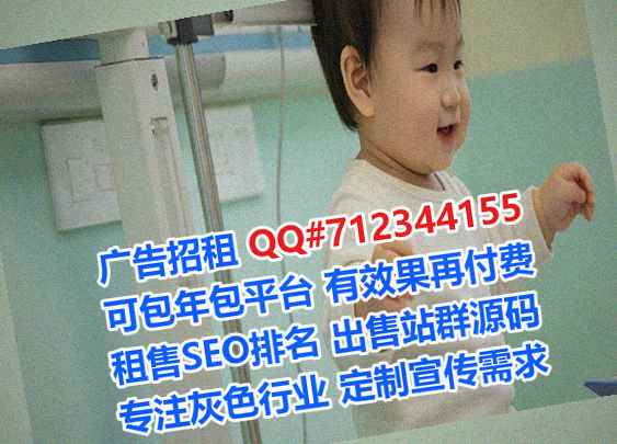 上街代怀贸易有限公司
